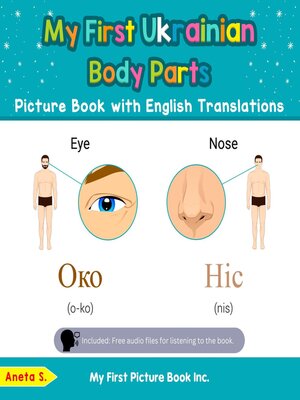 cover image of My First Ukrainian Body Parts Picture Book with English Translations